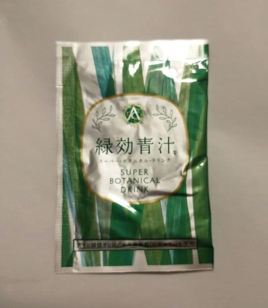 アサヒ緑健 緑効青汁 スーパーボタニカルドリンク 32袋 - メルカリ