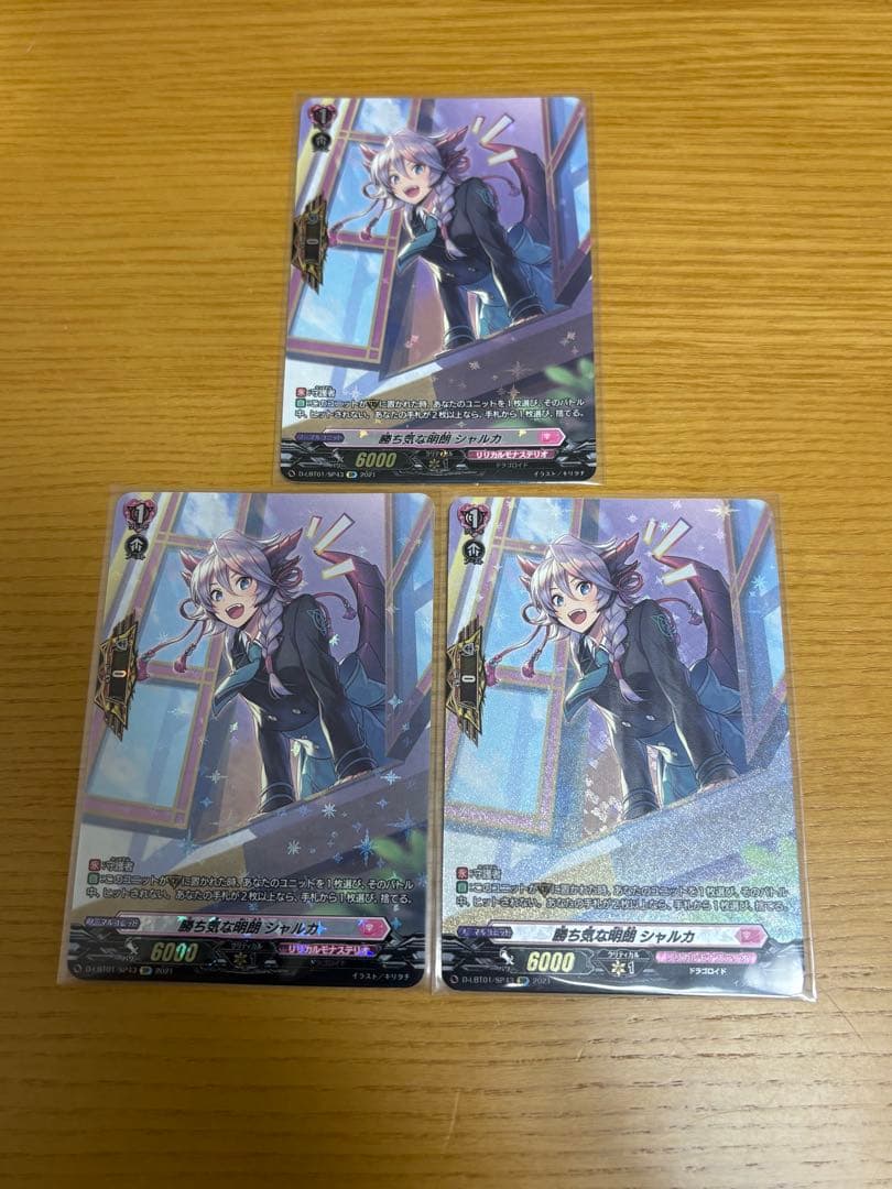 望月けい 何も知らなかった人へ 大型ラバーマット