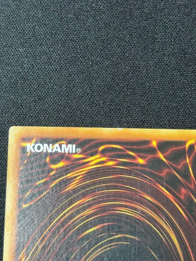 ブラックマジシャンガール 字レア 青