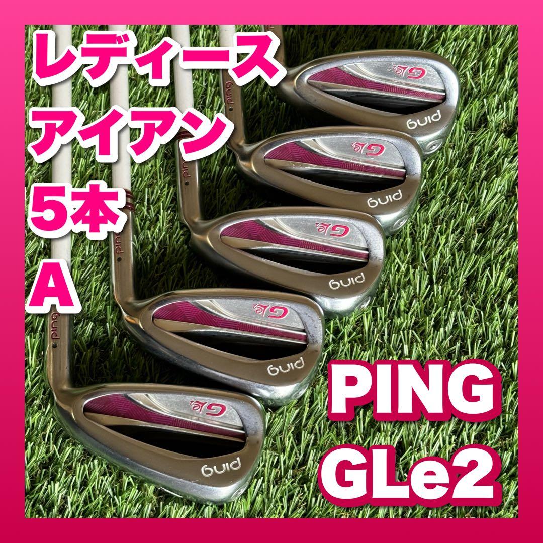 kaede様 リクエスト 3点 まとめ商品 憧( *´꒳`*)様 リクエスト 3点