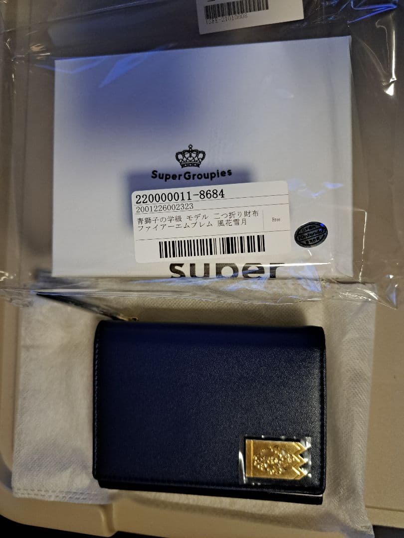 風花雪月 二つ折り財布 青獅子の学級 モデル ファイアーエムブレム ディミトリ