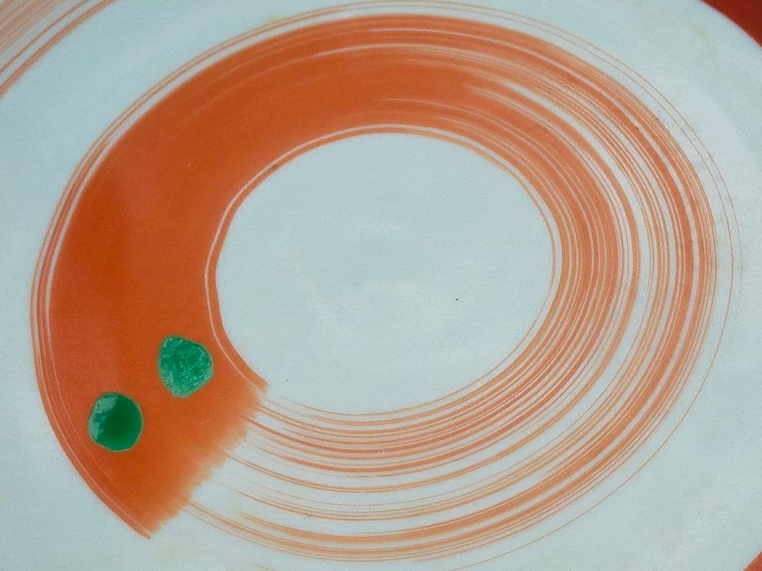 ♥九谷　鉢　銅の持ち手付き　菓子鉢　茶道具　骨董　古玩　レトロ　アンティーク