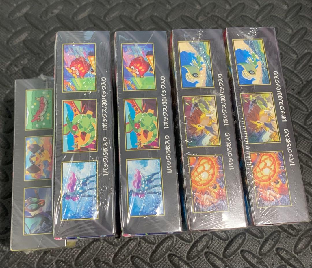 ポケモンカード　シュリンク付き5BOX ＋　スターターセット　メガゲンガーex