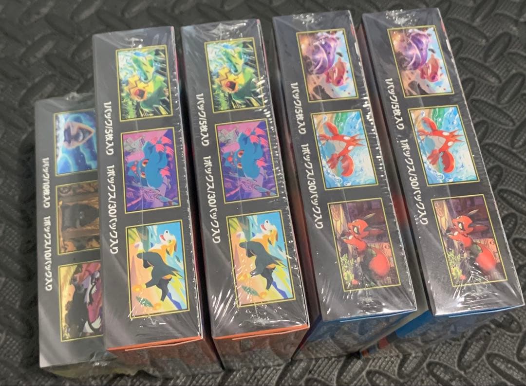 ポケモンカード　シュリンク付き5BOX ＋　スターターセット　メガゲンガーex