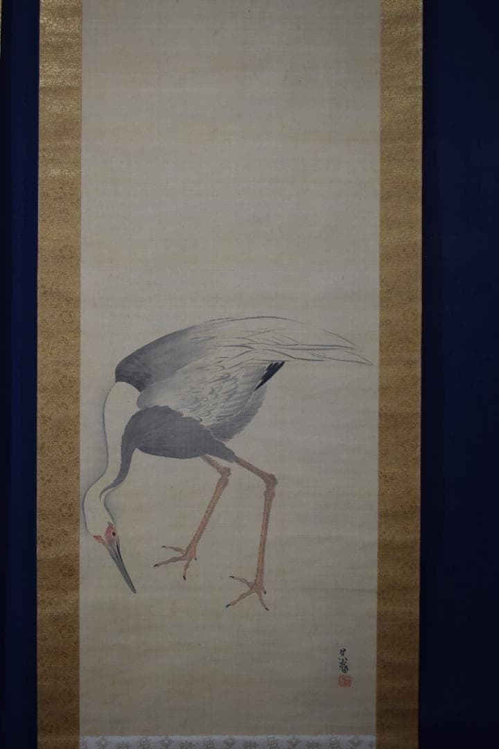 真作】松村呉春/月渓/日ノ出鶴亀図/掛軸☆宝船☆Z-366