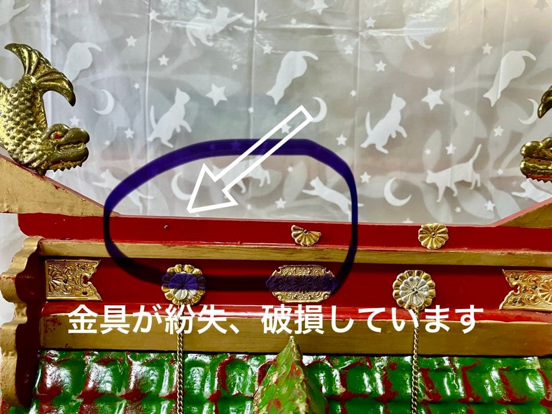 御殿飾り雛人形