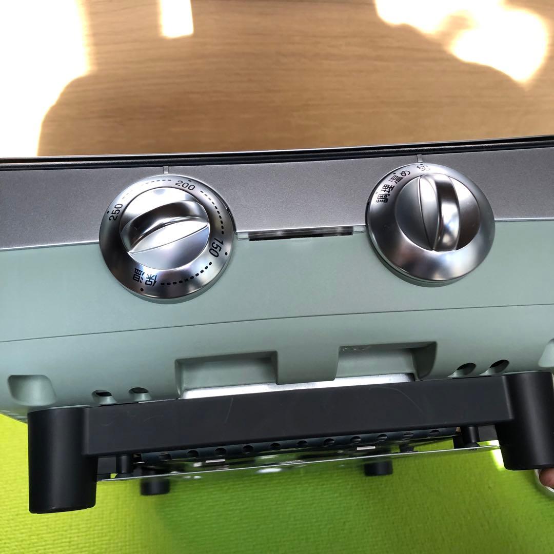 アラジングラファイトマジックグリラーAGM-G1300A 2022年製