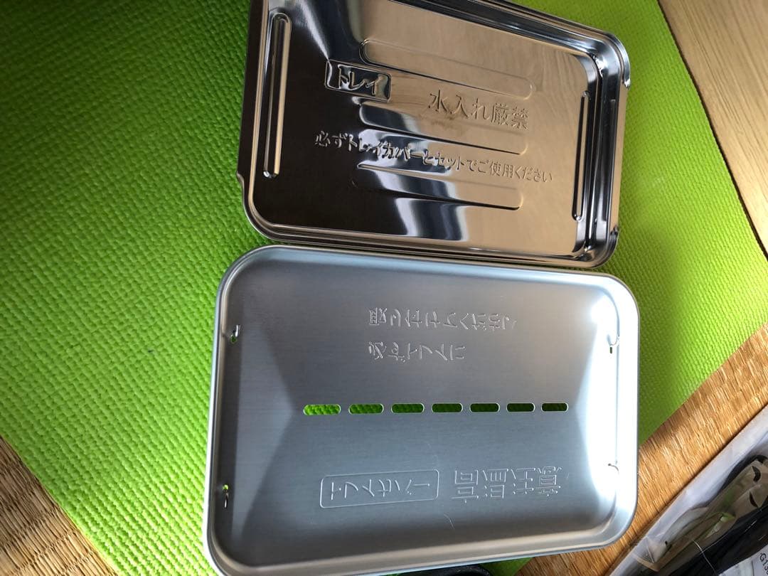 アラジングラファイトマジックグリラーAGM-G1300A 2022年製