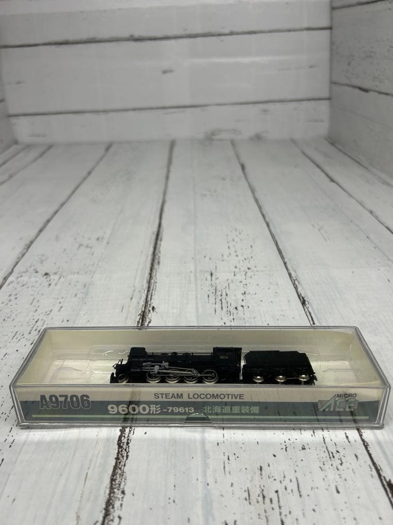 MICRO ACE A9706形 北海道重装備 貨物用機関車 Nゲージ