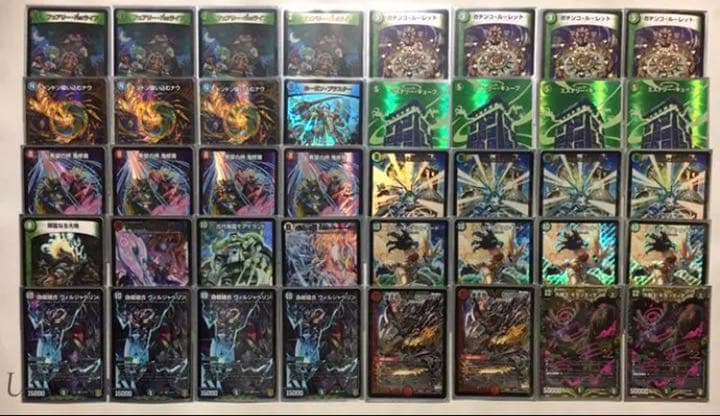 デュエルマスターズ デッキ 5cキューブ