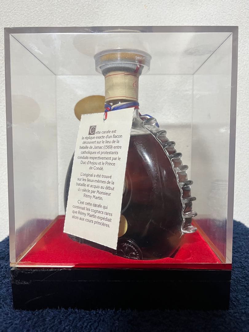 未開栓 REMY MARTIN LOUIS XIII コニャック