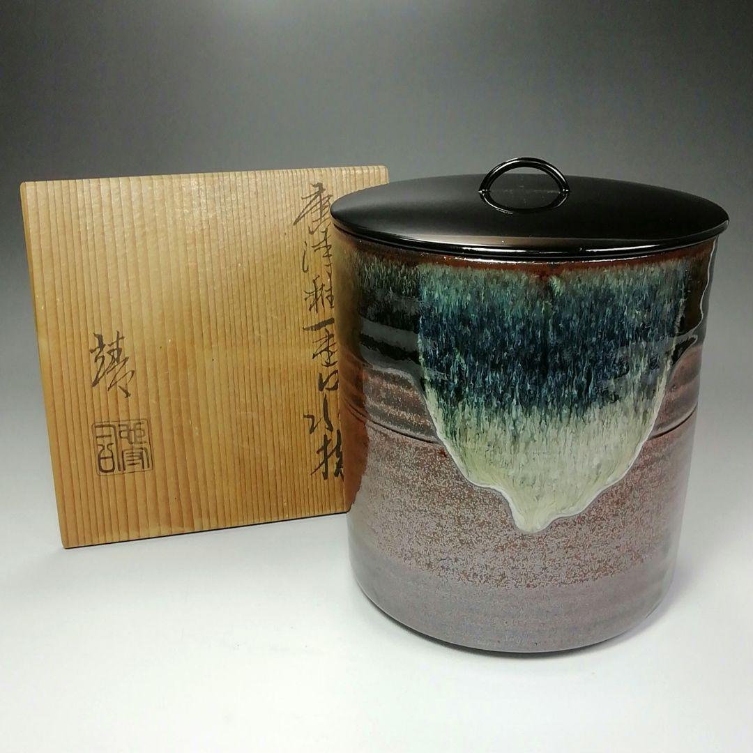 タイお守り プラクルアン ルアン・ポークン ソムデット 2556年 (023)