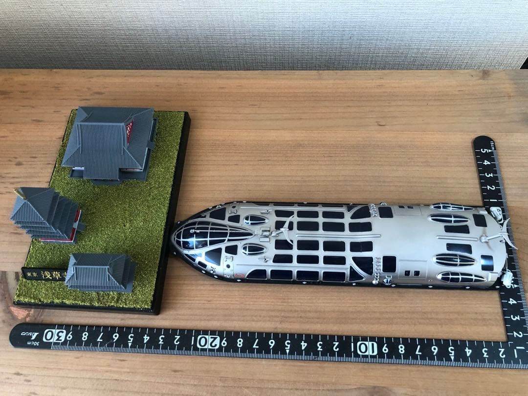 未来型水上バス ヒミコ プラモデル