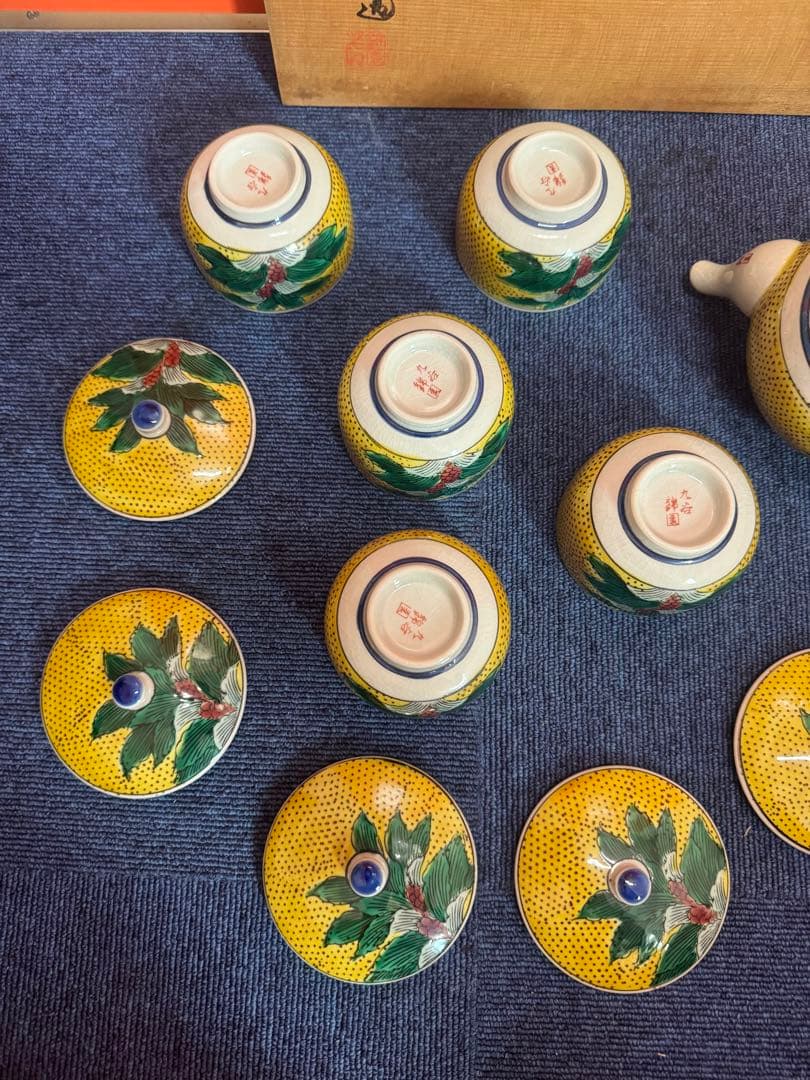 1829 九谷焼 茶器セット 急須1客 湯呑蓋付5客 未使用