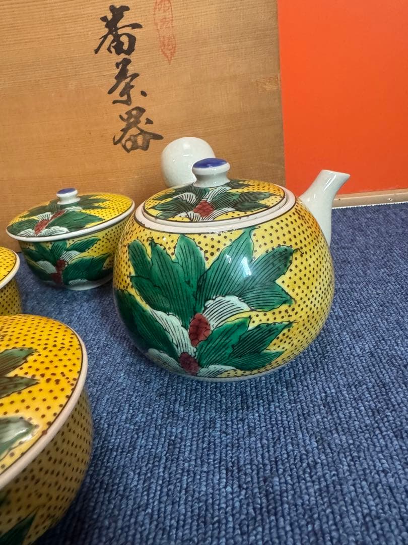 1829 九谷焼 茶器セット 急須1客 湯呑蓋付5客 未使用