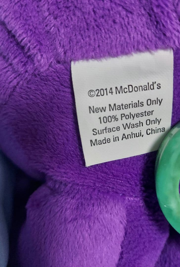McDonald's グリマス Grimace マクドナルド