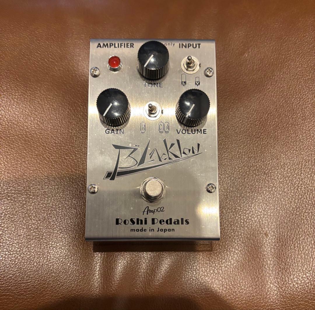 Roshi Pedals Blacklon ギターエフェクター Blacklon – RoShi Pedals