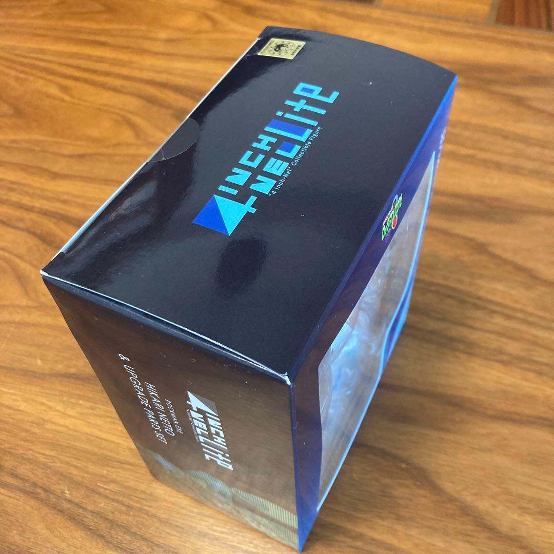 ロックマンエグゼ