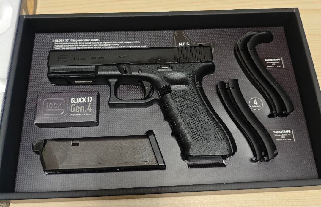 東京マルイ グロック17 Gen.4 ガスブローバック