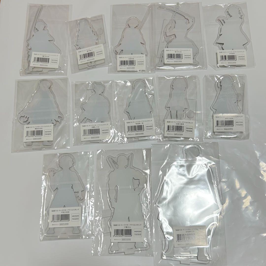鬼滅の刃 全集中展 キャラクターアクリルスタンド 全13種セット