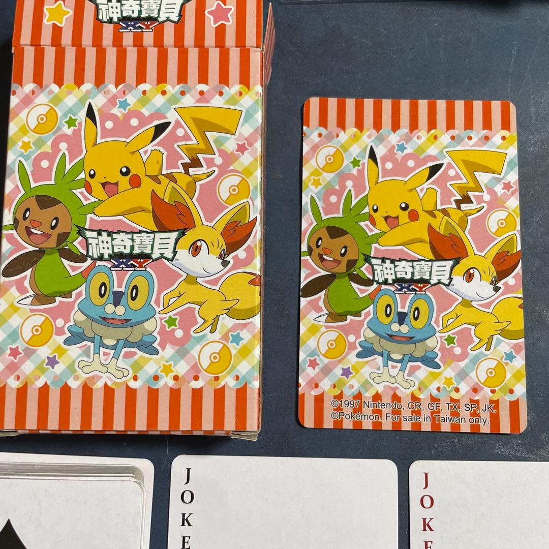 ポケモン XY トランプ ピカチュウ - メルカリ