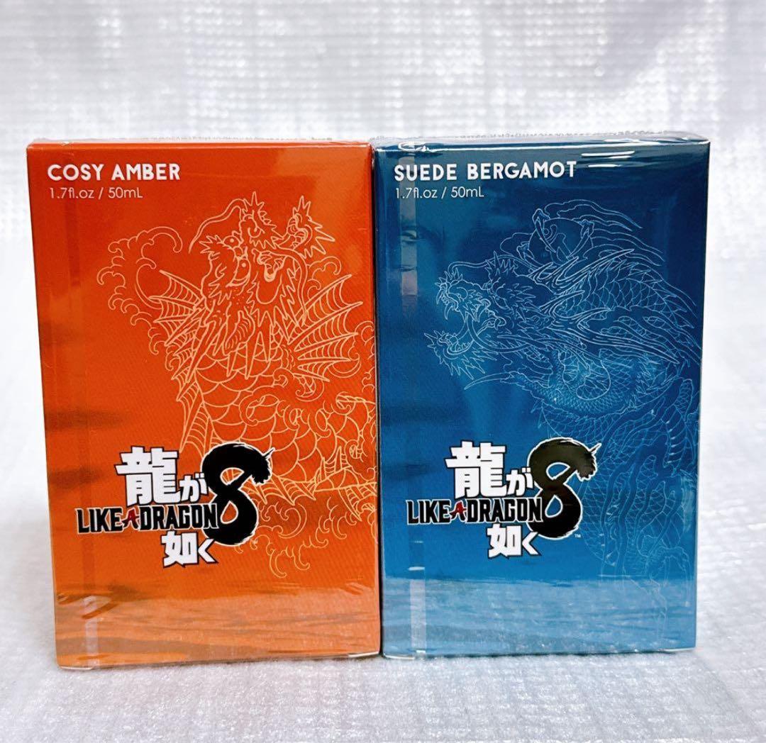 新品未開封 龍が如く オードトワレ 春日一番 桐生一馬 ドンキ 香水 龍