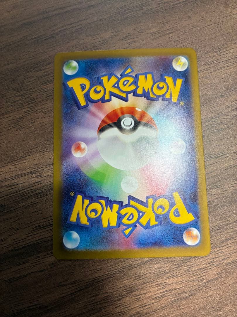 ブラッキー　マスターボールミラー　ポケモンカード