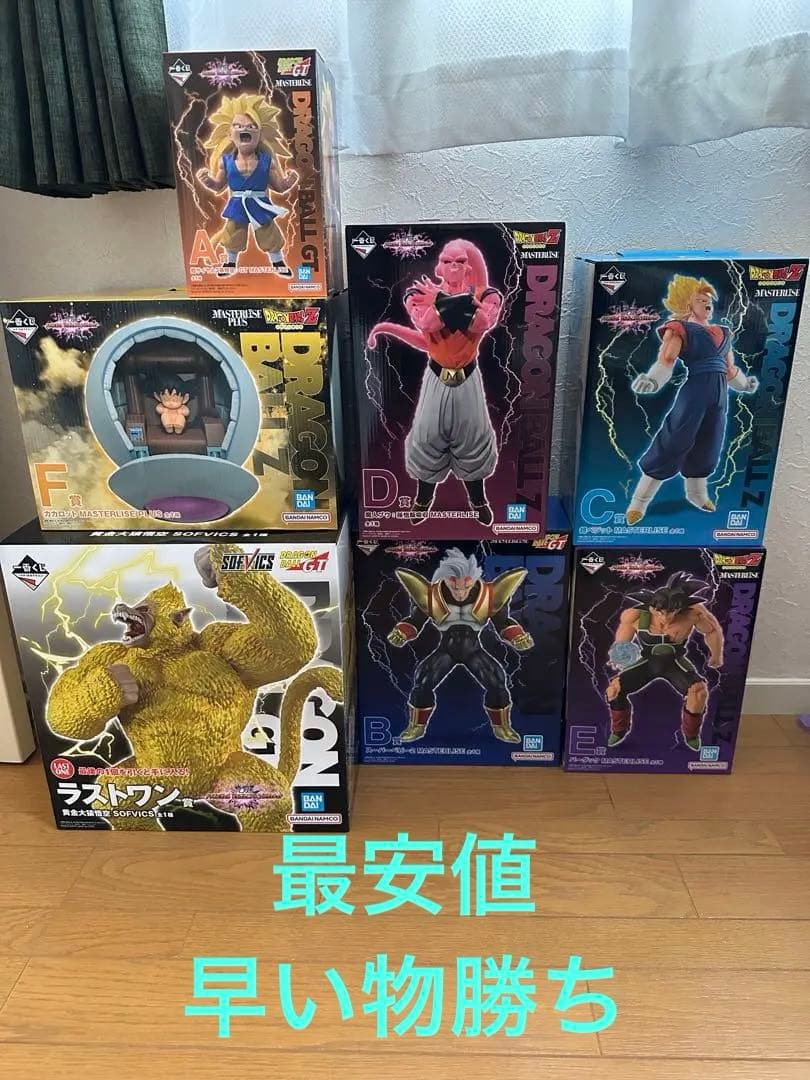 ウルトラマンギンガ プレミアムバンダイ限定 DXダークスパーク