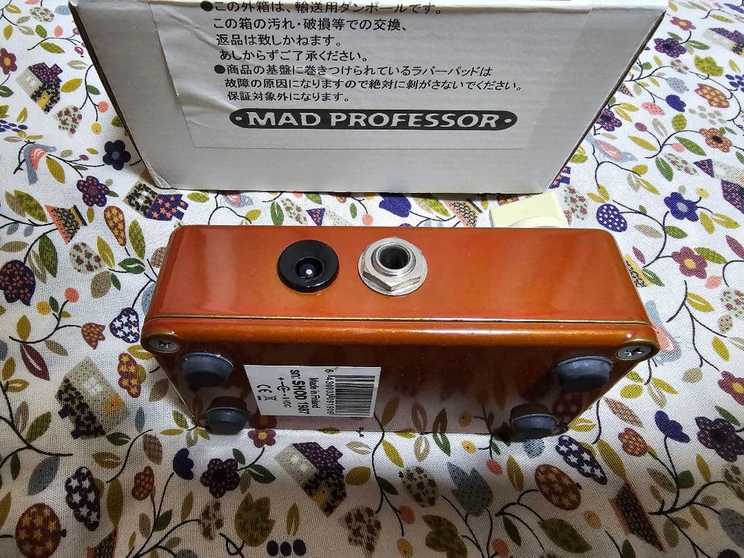 ギター mad professor sweet honey overdrive hw