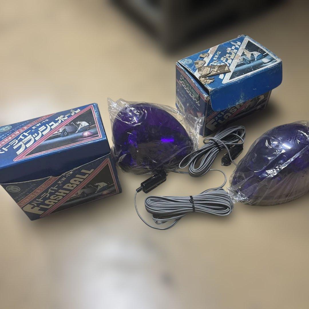 フラッシュボール 紫 ライト パトライト KW-12 2個 - メルカリ