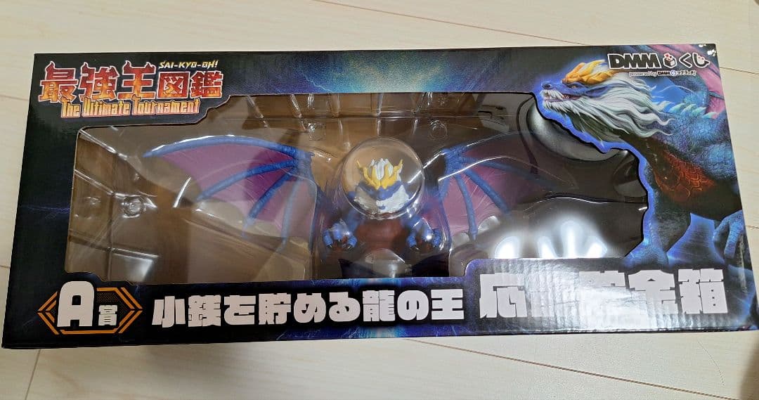最強王図鑑 一番くじ　DMMくじ　ラストチャンス賞　Ａ賞 　応龍貯金箱 🔥ラインナップ本日公開🔥 □━━━━━━━━━━━━━━□ 最強王