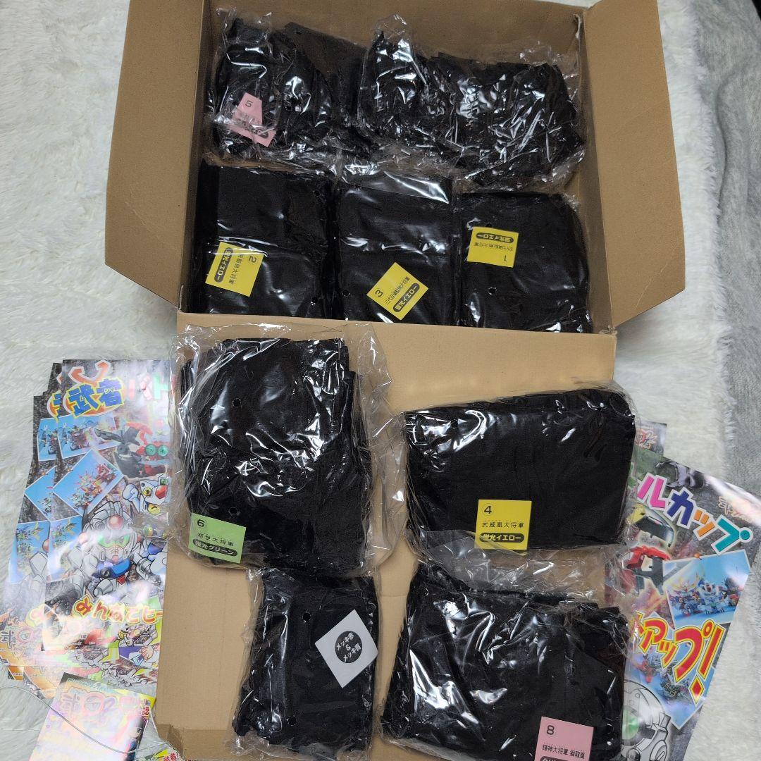 BANDAI 武者バトルカップ2002年ガンプラむっちゃ武者クジセット BB戦士