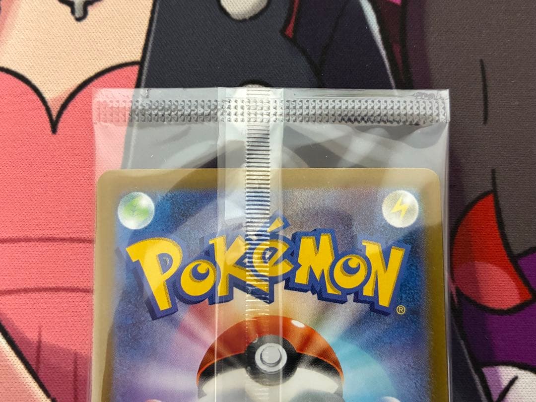 ビクティニBWR 288/sv-p ビクティニ争奪戦 プロモ　未開封　おまけ付き