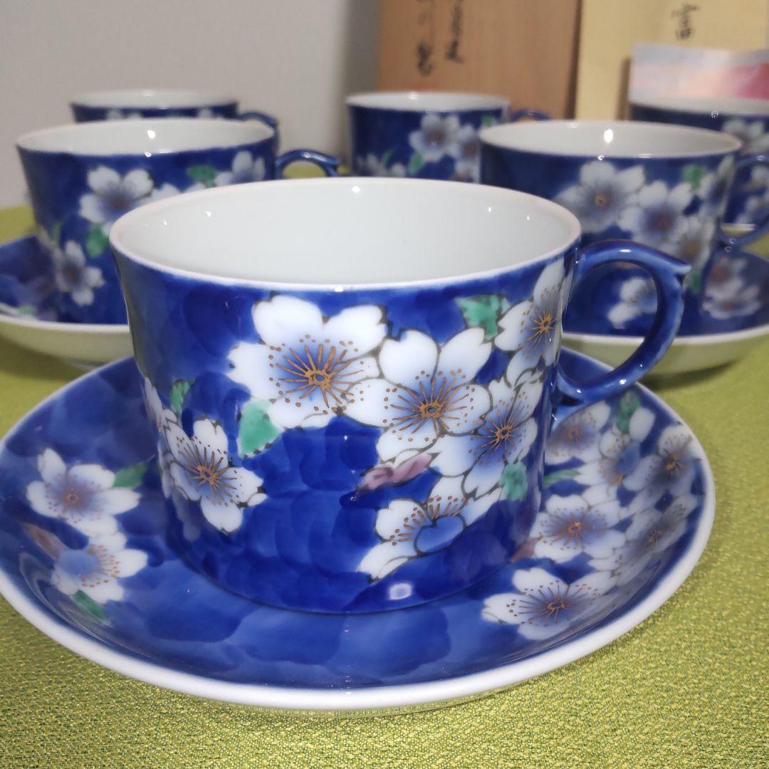 希少 有田焼 深川製磁 カップ&ソーサー 6客 金彩 桜 オールド 箱付