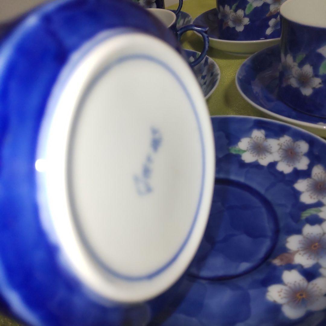 希少 有田焼 深川製磁 カップ&ソーサー 6客 金彩 桜 オールド 箱付