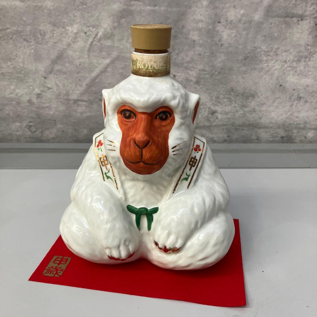 サントリー ウイスキー ロイヤル 2004年 干支ボトル 空瓶 猿 申歳 サル