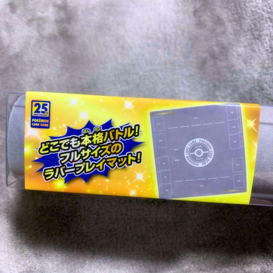 saucydog ラババン 9セット SaucyDog ラバーバンド ラババン サウシー