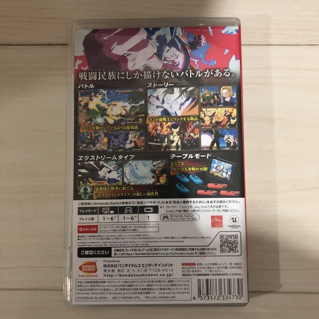 激レア☆初期ハローキティ色紙サイズイラスト☆ 米窪節子サイン入り