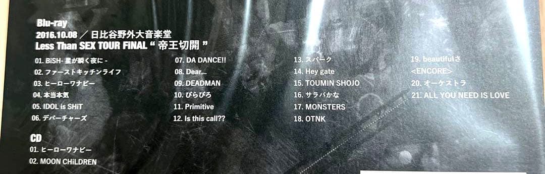 【初回盤・美品】LESS THAN SEX TOUR FiNAL帝王切開