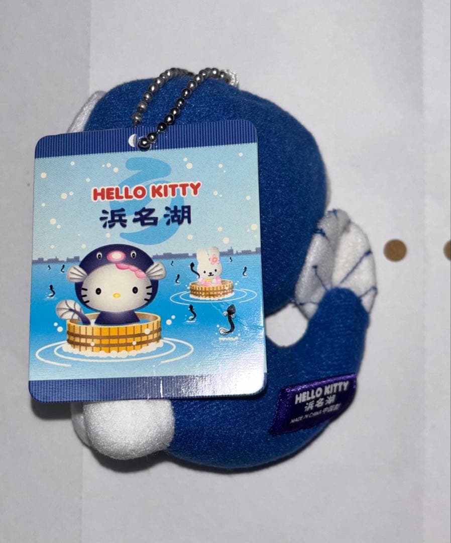 【本日限定】 レア 新品 ご当地キティ 浜名湖 静岡限定 ハローキティ
