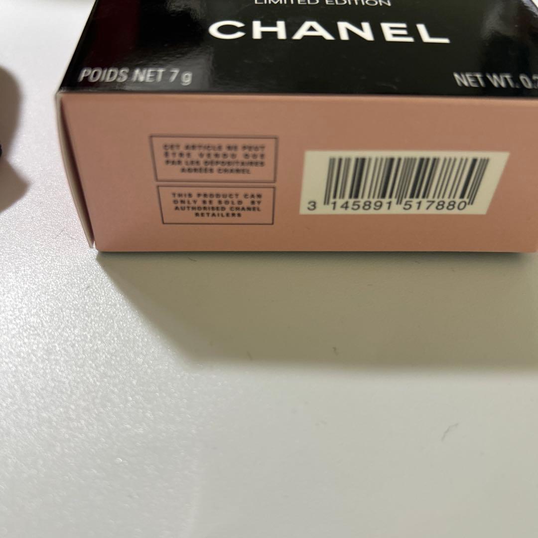 CHANEL シャネル　ファンテジー　ドゥ　シャネル