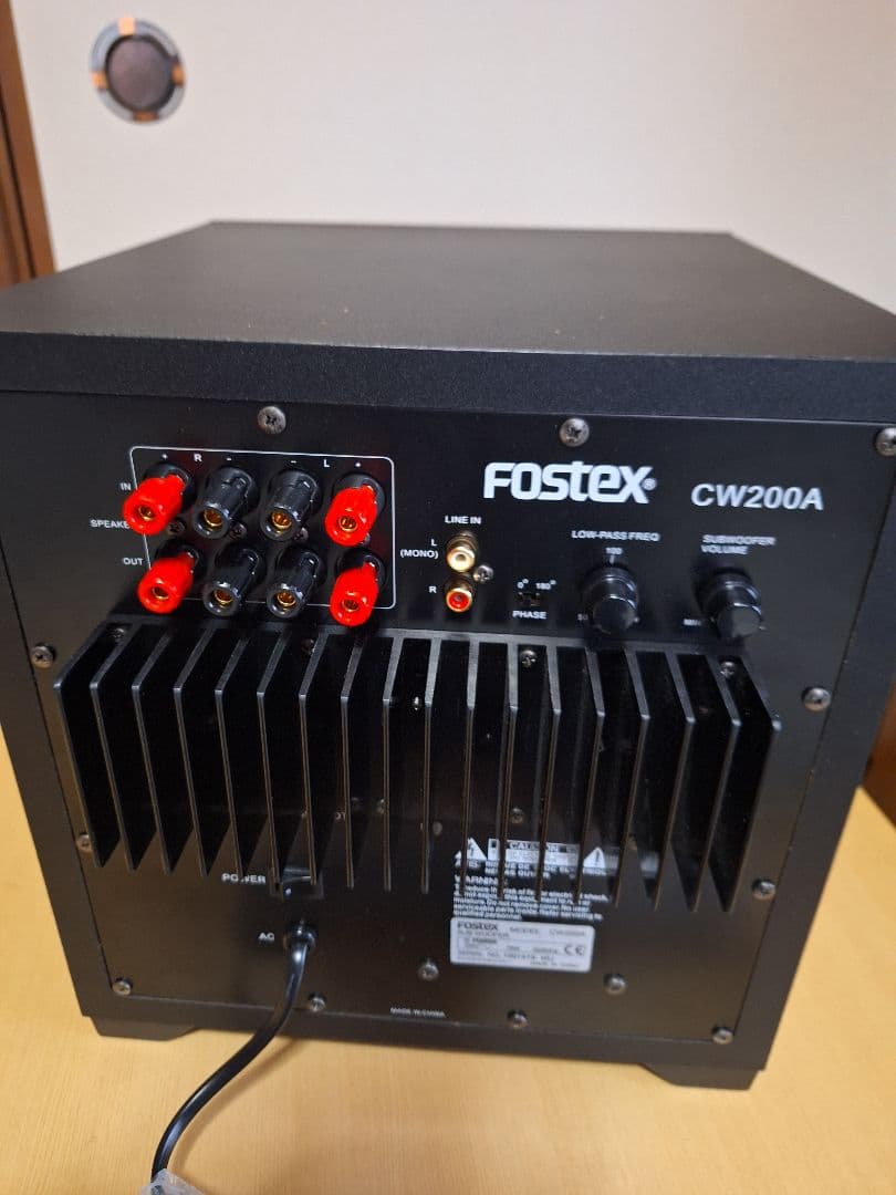FOSTEX CW200A サブウーファー 特別