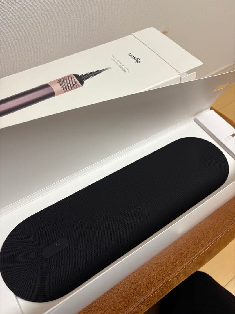 Dyson Airstrait ストレイトナー ジャスパープラム数量限定カラー