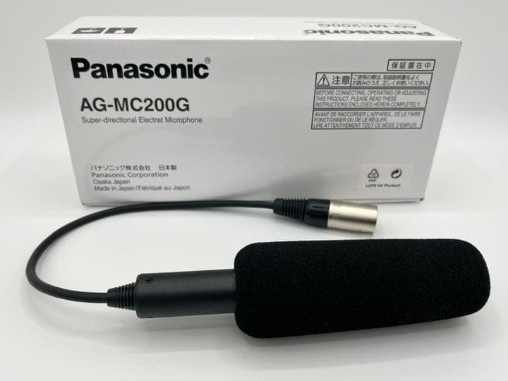 美品】Panasonic AG-MC200G 超指向性マイクロホン