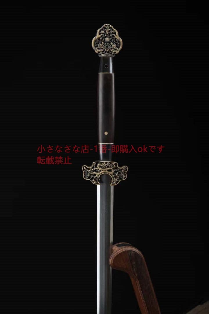 明公剣 古兵器 武具　刀装具　日本刀　模造刀 居合刀