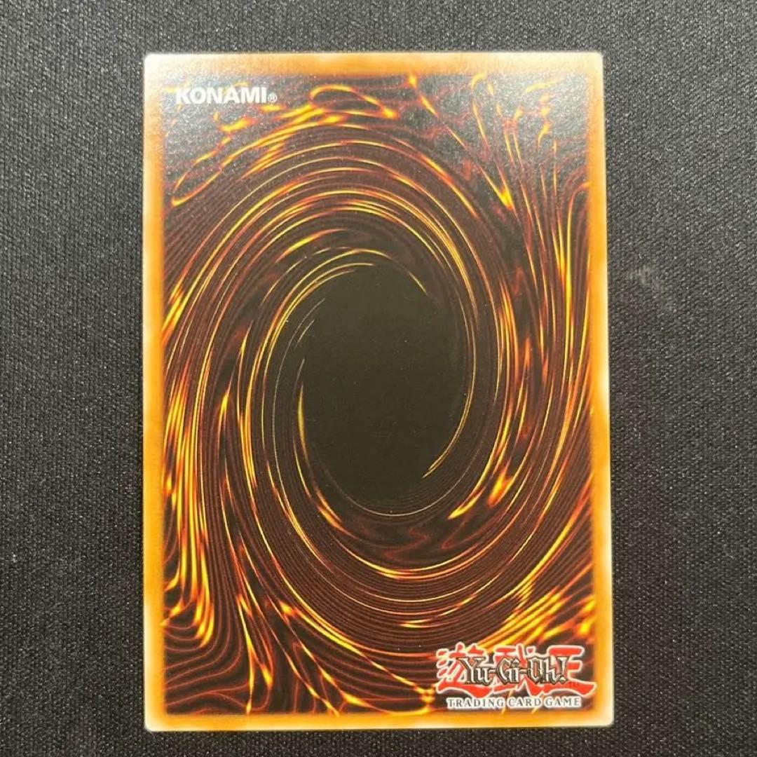 青眼の白龍 OTS28 レリーフ 英語 北米版 ① OP28-EN001 - メルカリ