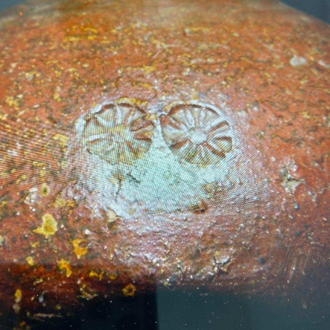 時代のある古い壺高さ36センチあります。旧家かでてきた品です。