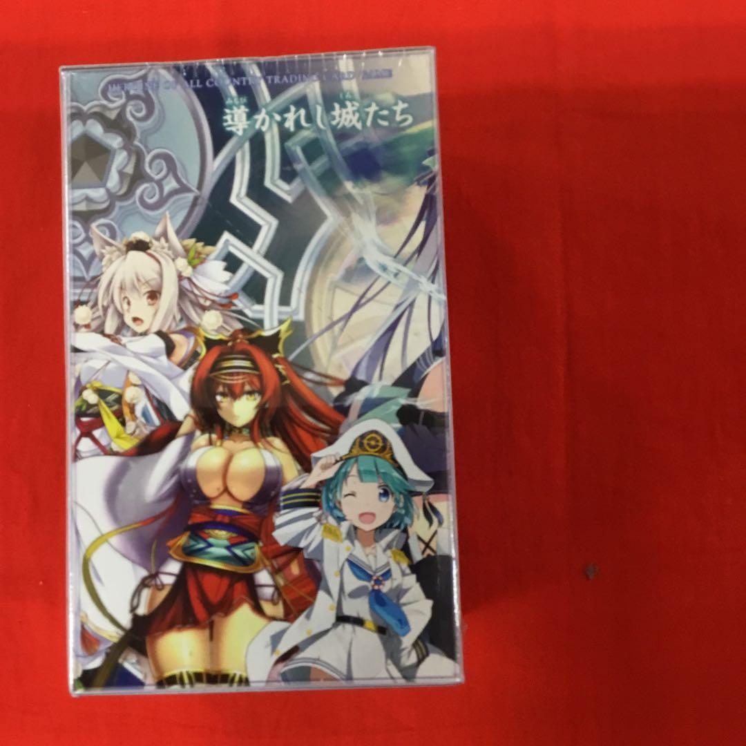 ヒーローズプレイスメント　導かれし城たち　未開封BOX