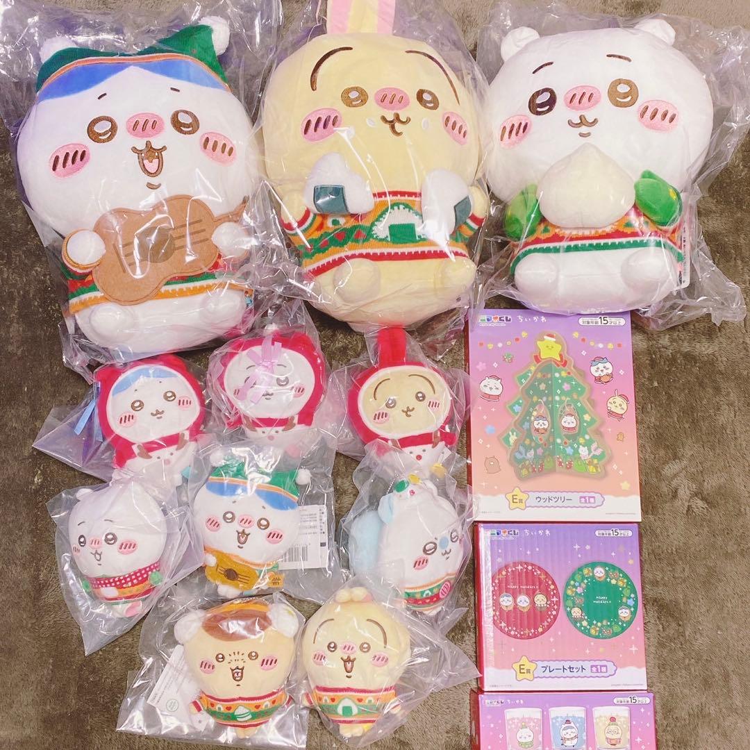 ちいかわ エニマイくじ フルコンプ