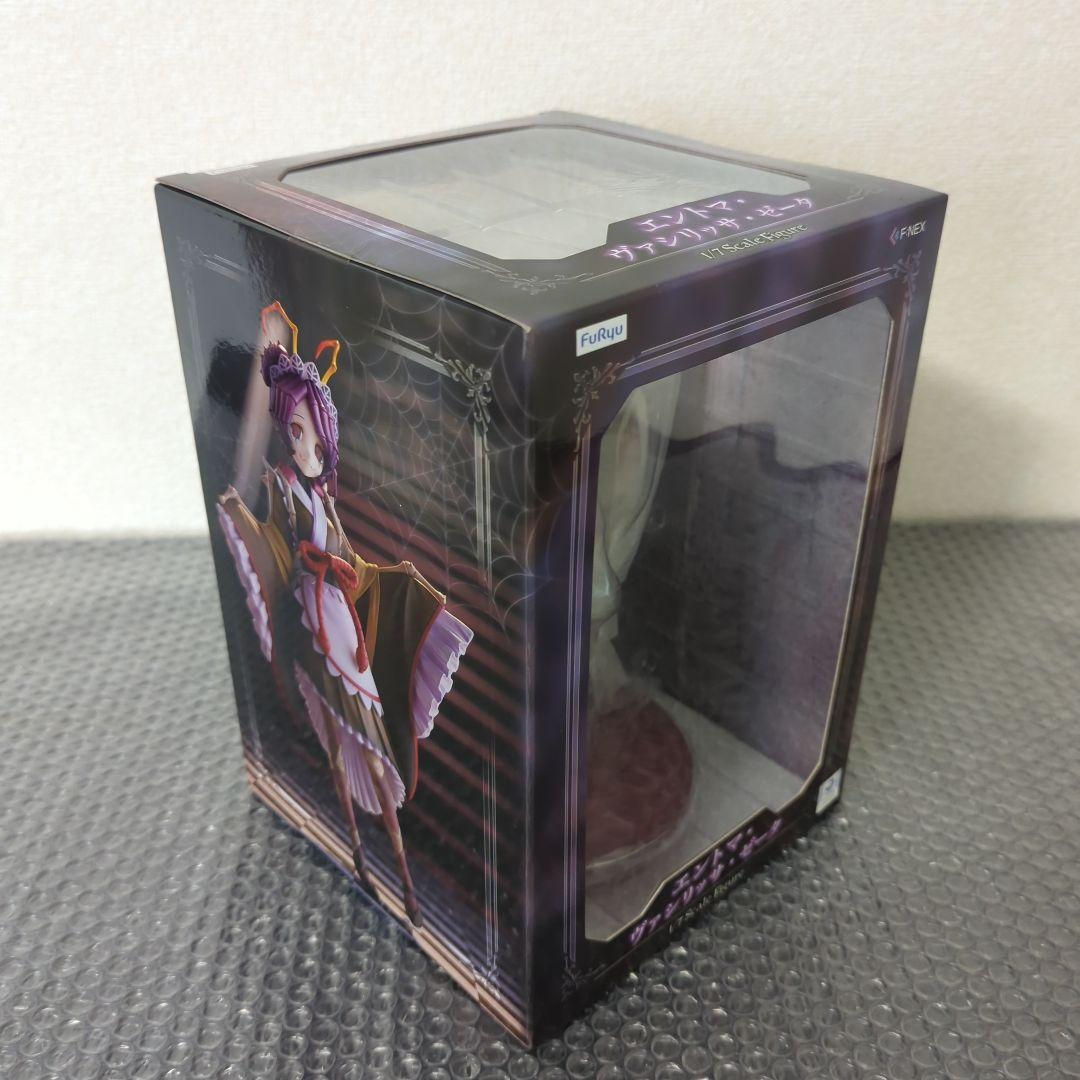 希少・未開封】エントマ・ヴァシリッサ・ゼータ フリュー フェネクス